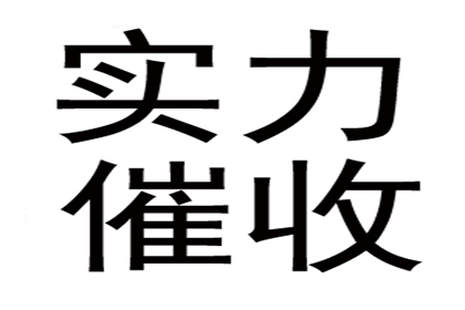 华夏银行信用卡误操作分期处理，如何取消？
